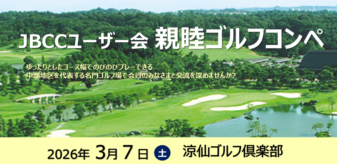 20260307_banner.png