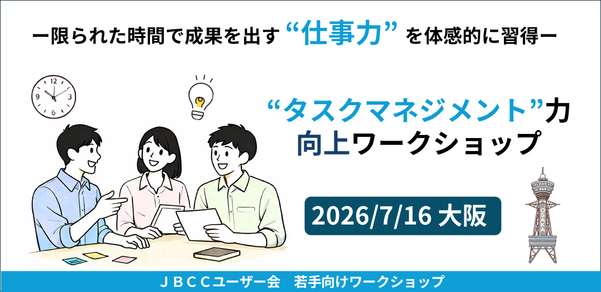 20260716_banner.png