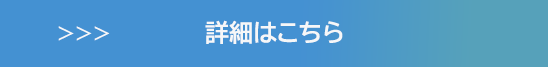 button_banner1.png